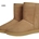 Botas de cuadra HKM Sports Equipment DAVOS impermeables y termoaislantes color camel - Imagen 1